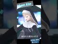 Last Kiss/三船美優(cv.原田彩楓) (シスター・クレアLIVE cover)