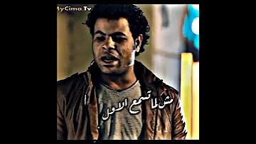 سادات العالمى Shorts 