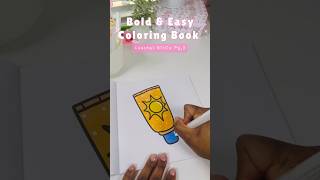 Coastal Girlie Bold & Easy Coloring Book Pg 3. #coloring #markers #hobbies #coloringbook #summerfun