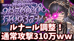 れもん Youtube