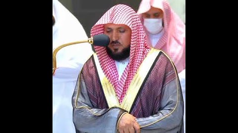 سورة الغاشية بصوت الشيخ ماهر بن حمد معيقل المعيقلي البلوي أمام مسجد الحرام 😍