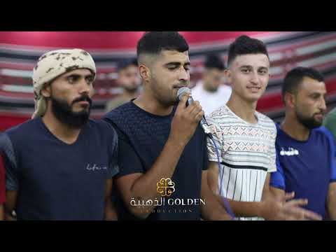 يلي عليك العيون بالكحل راسمتيهن عويظة الحوشية وعلي كعابنة 2021 فرح صخر الهريني