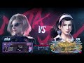 Tekken 8 relhiya jun vs tribal nina