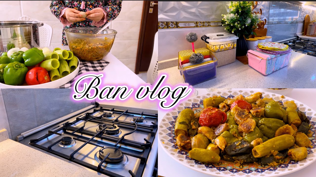 يوم كله طاقة ونشاط الام العراقية من تسوي دولمة سوالف وطبخ وترتيب بسيط بالمطبخ گضت وصارت سوالف