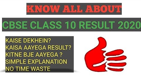CBSE 10TH result 2020//cbse latest news //cbse result 2020 class 10 topper