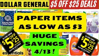 Dollar General 5 off 25 deals for 4\/13 all digital coupons\/ deals as low as $1.66 each item