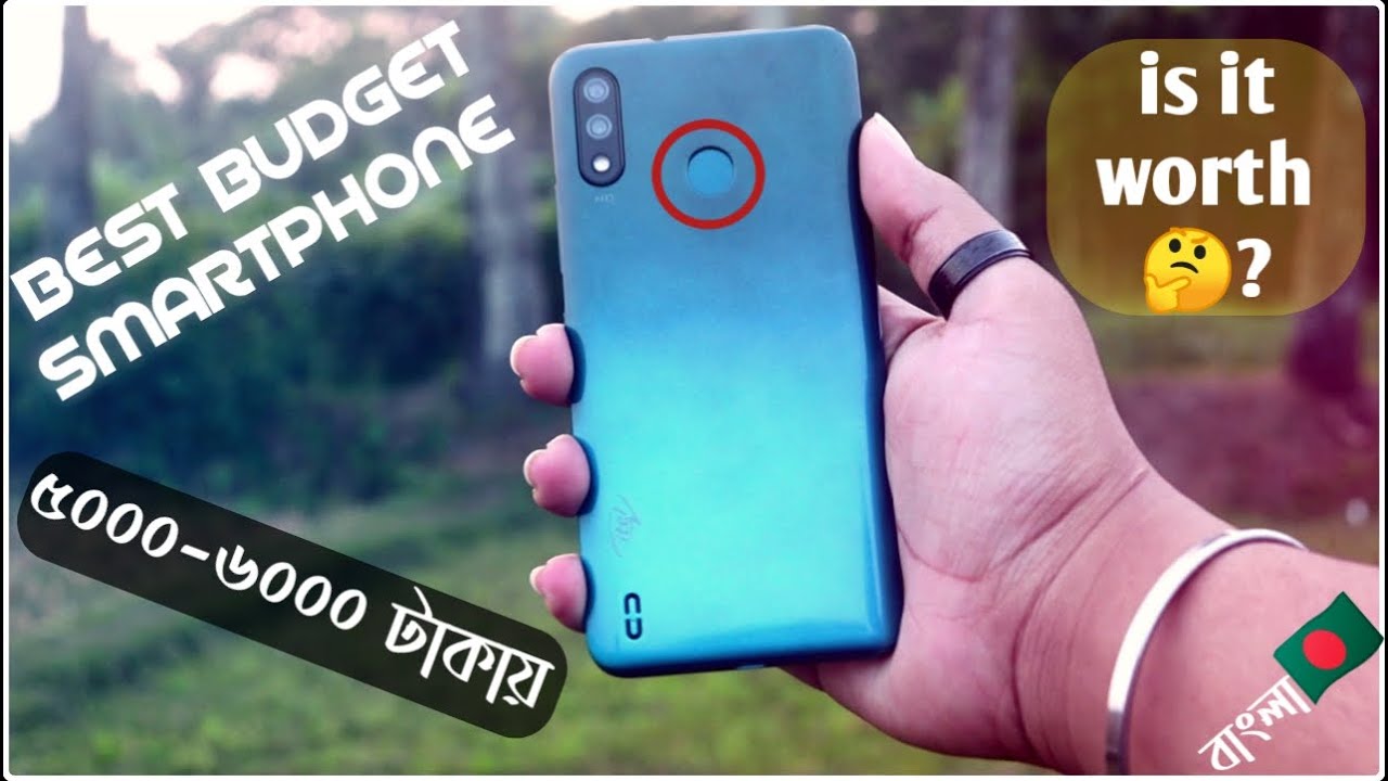 Best Budget Smartphone Under 5000 in Bangladesh 2021 unboxing
