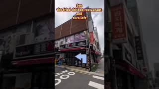 서울엔호스텔 도착 안내(The way to Seoul N Hostel ) | Seoul N Hostel(동대문)