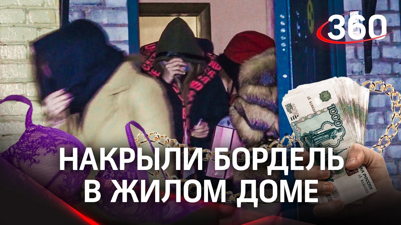 Мир Наизнанку Новые Серии 2022 Года Рутуб
