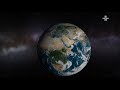 Tesouro ambiental: conheça o BANCO de DADOS gratuito e online da NASA