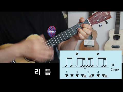 잡초 (반주곡) - 나훈아