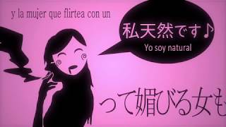 ワールド オブ パラドクス 歌詞 鏡音リン ふりがな付 歌詞検索サイト Utaten