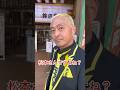 寄席にまっちゃん ものまね 松本一人 そっくり Shorts