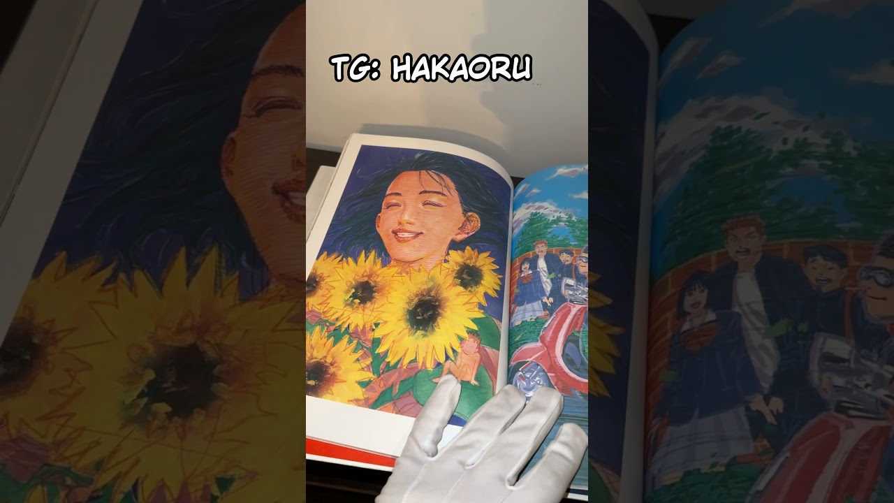 SLAM DUNK АРТБУК 