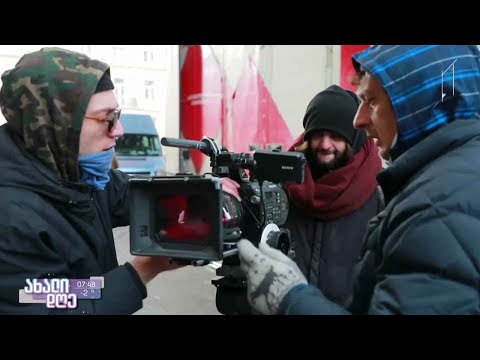 #ახალიდღე „„კაფსულა 1956“ - ამირან დოლიძის ფილმი