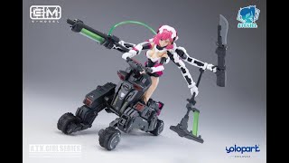 「爆玩具」E-Model 御模道 1/12 ATK Girl 無盡黑夜 Elizabeth Endless Night TOYSTV Review