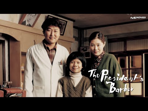 Bande-annonce de The President’s Barber