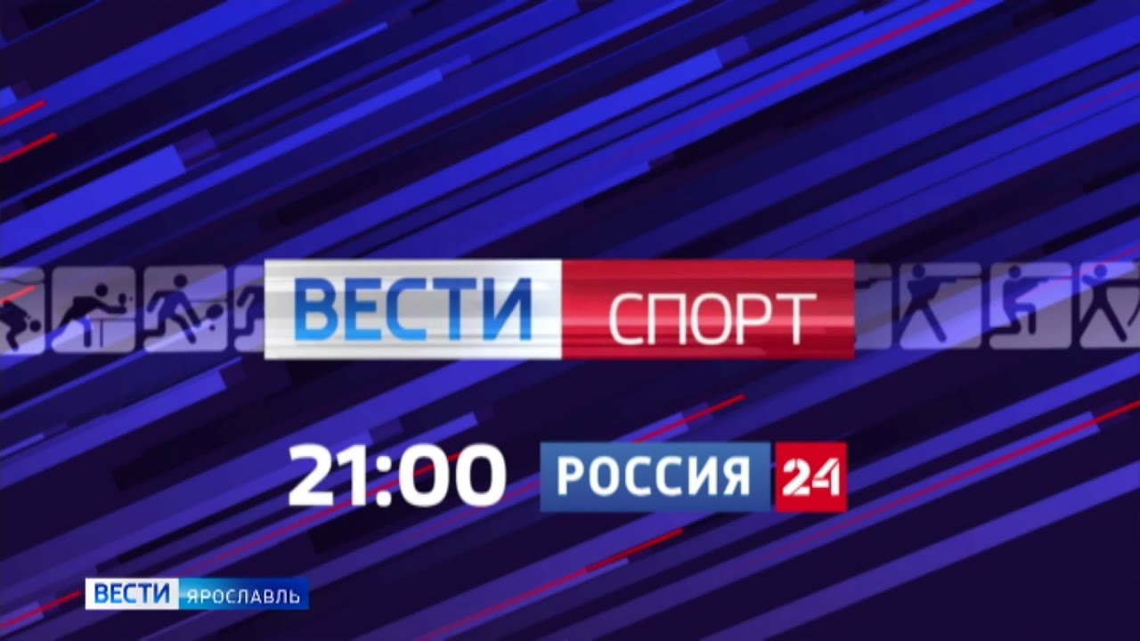 Око спорт программа передач