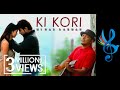 Minar rahman  ki kori official music  new bangla song