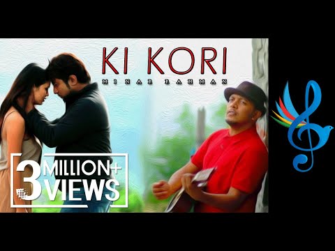 minar-|-ki-kori-|-bangla-sad-romantic-song-|-2017