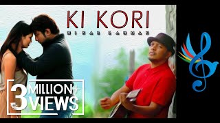 Minar Rahman - Ki Kori (Official Music Video) | New Bangla Song chords