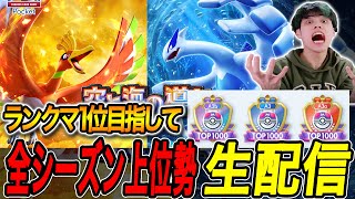 やまむーのゲーム実況チャンネル!!の配信のサムネイル画像
