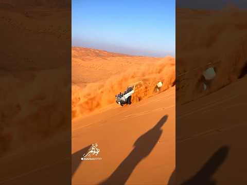 تطعيس هلي معدل بالهيار  