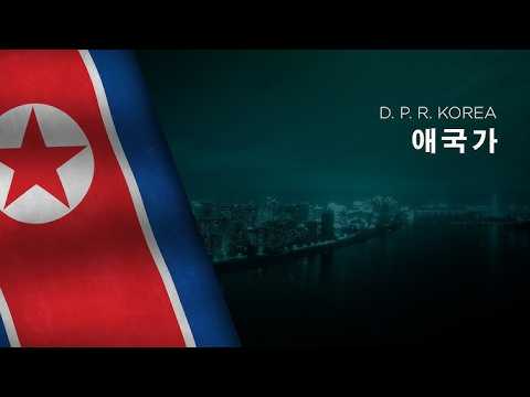 National Anthem of North Korea (Aegukka) - Music by Kim Won-gyun, 1945 Arrangement by Fillipe Mendel, 2016