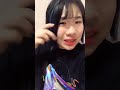 おんなじ