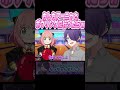 もしもアーニャとボウリングに行ったらwwwww【スパイファミリー】【SPY×FAMILY】【アフレコ】