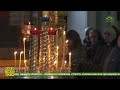 В течение месяца на Ставрополье будут пребывать частицы мощей святых