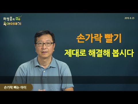 이유식시기 추천