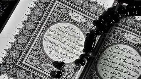 سورة النصر   عبد الله خياط HD mp4