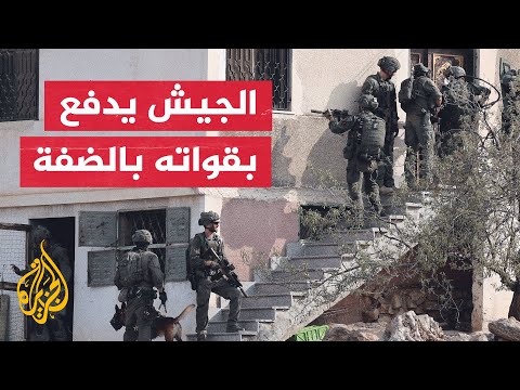 الضفة الغربية ما آخر التطورات الميدانية في طوباس