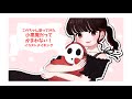 【イラストメイキング】このちゃん歌ってみた 小悪魔だってかまわない!