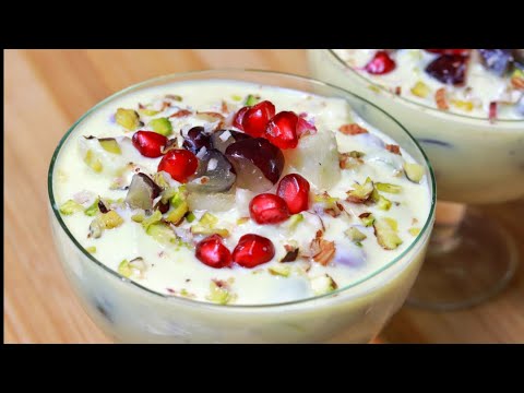 वीडियो: How To Make दही क्रीम - ब्रुली