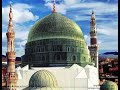 Ya rasool allah salamn aliyek by qari mushtaq attari