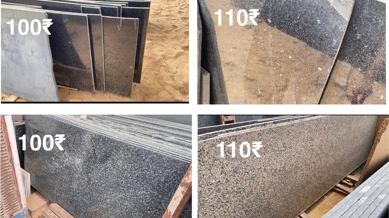 Top 5 south and rajasthan granite || granite price || south black granite || ग्रेनाइट की रेट