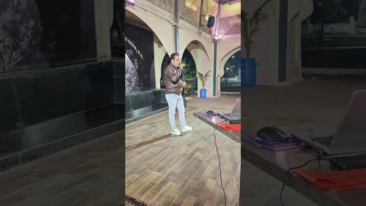 Aane se uske aae bahar