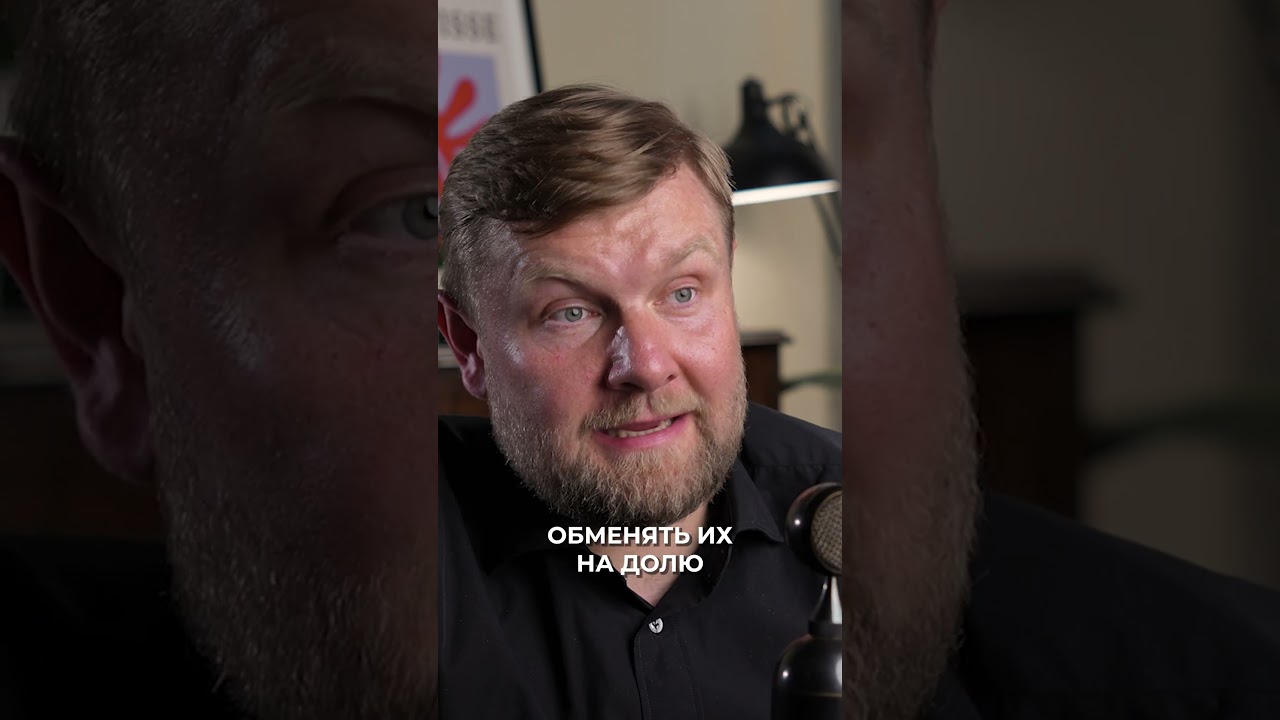 Что такое ВАУЧЕРЫ и зачем они нужны? 