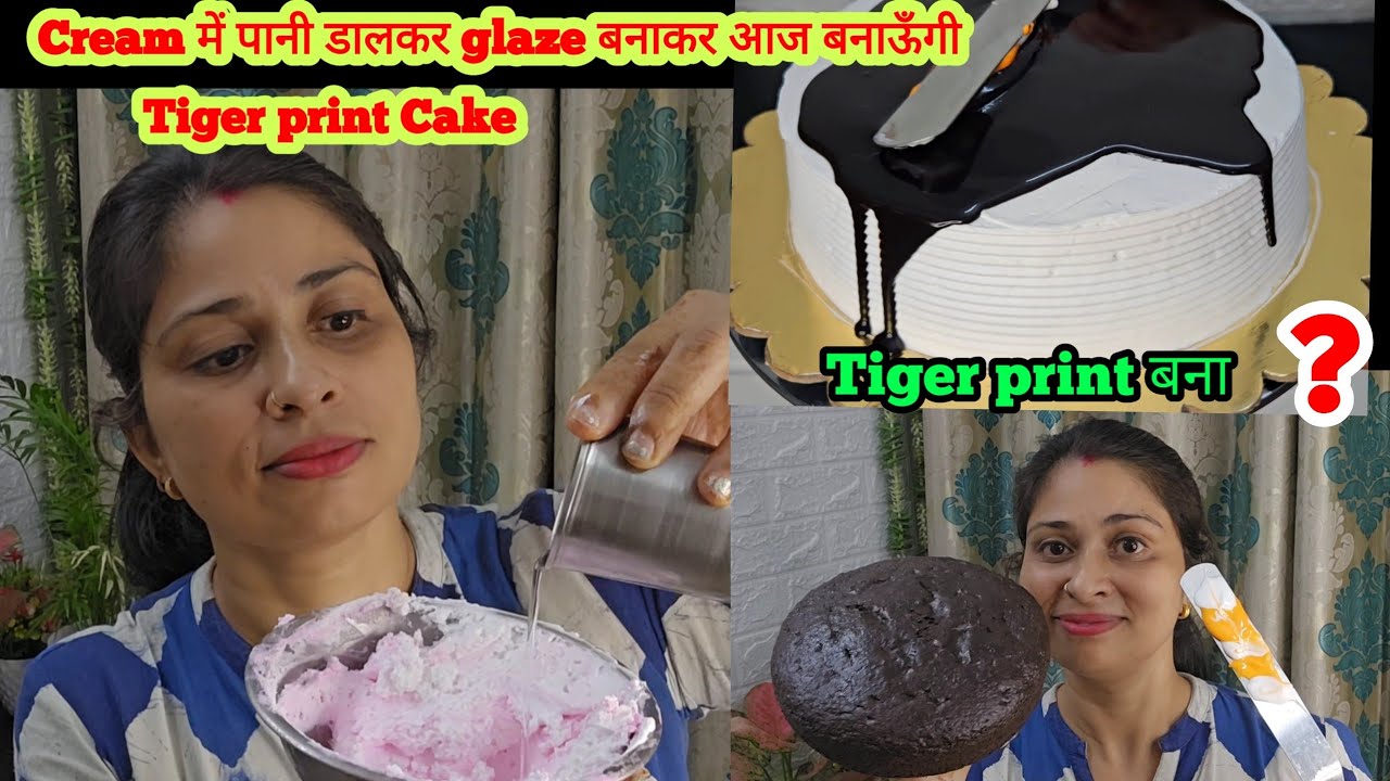 urgent Order Risk Whipped Cream urgent-order-risk-whipped-cream