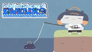 Ninomae Ina’nis(にのまえいなにす)の配信のサムネイル画像