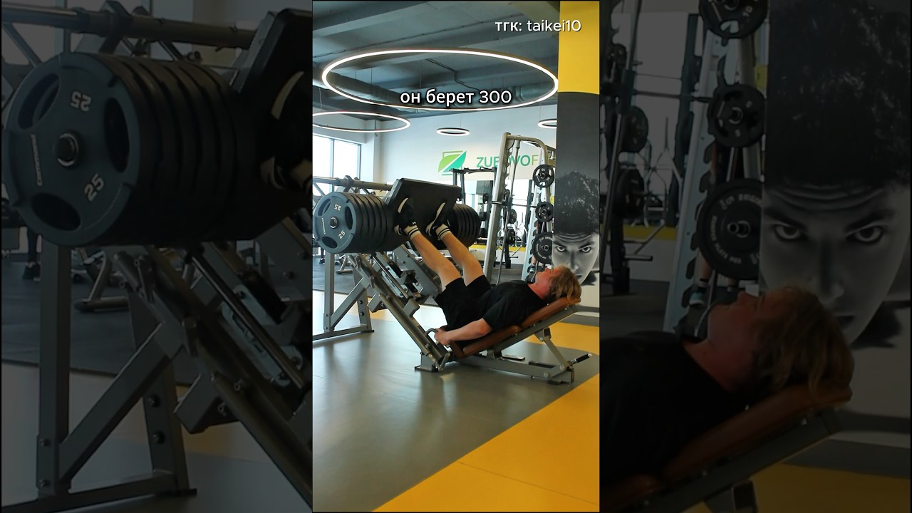 ну учитывая его прогресс в жиме, я думаю это не долго 