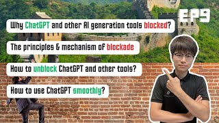 Breaking Down Barriers: How to Unblock ChatGPT and AI Generation Tools in China screenshot 5
