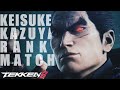 【鉄拳8】 一八 ランクマッチ 『臥龍スタート』