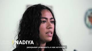 Nadiya's Exhibition: The Complexity of Vulnerability