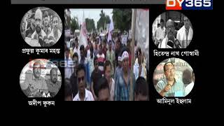 নতুন CABত কি আছে? বিজেপিৰ কি কৌশল?  Assam : Reactions on CAB screenshot 3