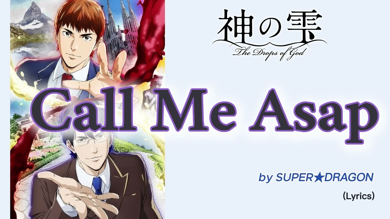 Kami no Shizuku 2nd Cour 』- Opening FULL 