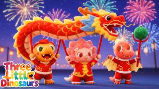 Chinese New Year Song 🐉 Year of the Horse | Lunar New Year for Kids | RoarRhymes