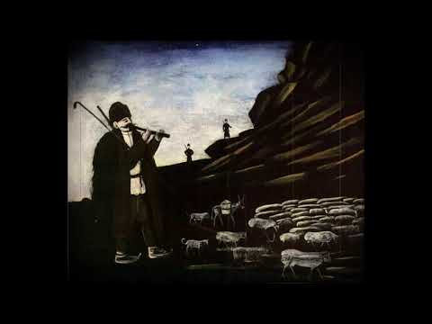 სალამურო